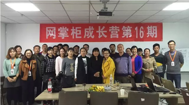 快来快来！看看哪些同学走在了你的前面！