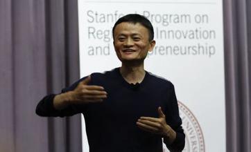 马云斯坦福讲话实录：感恩时代造就自己