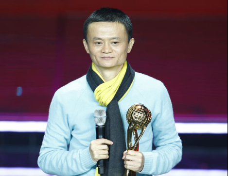 马云荣获2012CCTV中国经济年度人物
