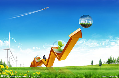 淄博网站建设转发：着力发展电子商务帮助企业走出困境 