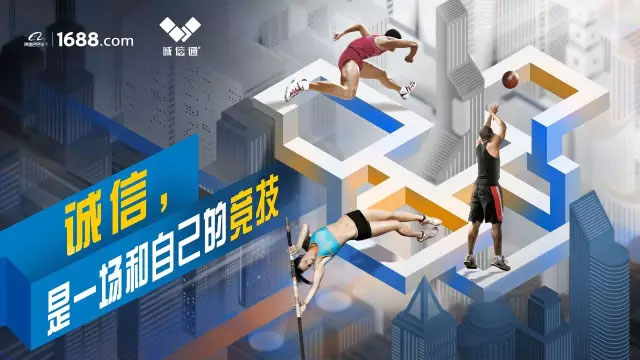 除了奥运老司机外，奥运小鲜肉也玩出了不一样的营销